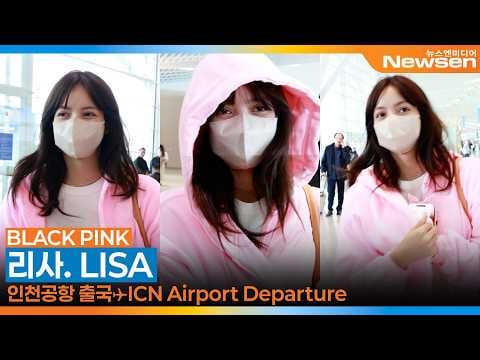 260403 Lisa @ Incheon International Airport (Departure to LA)