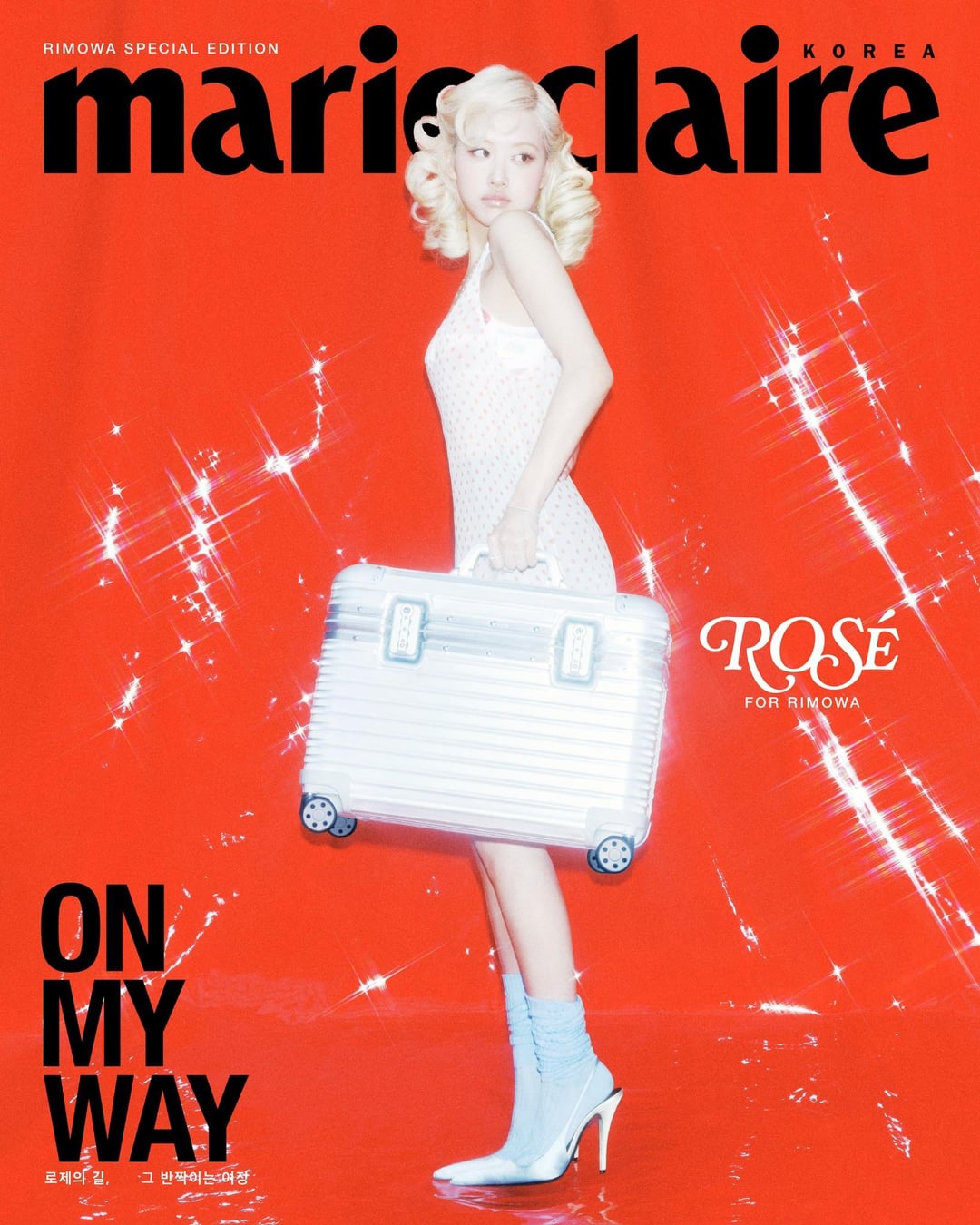 ROSÉ x RIMOWA for Marie Claire Korea