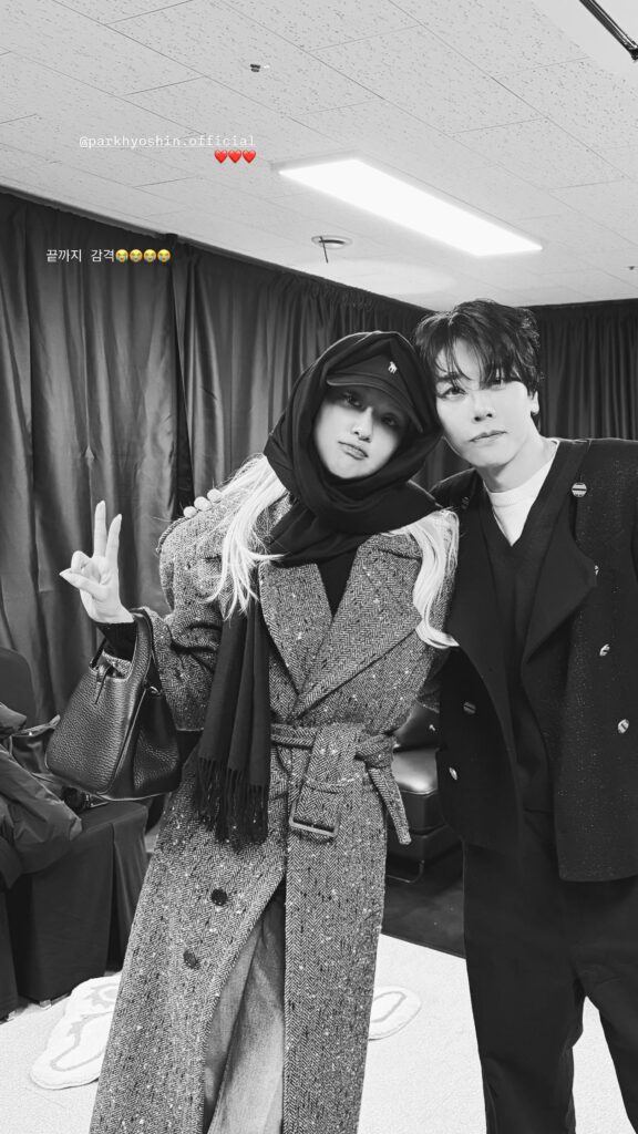 260405 Rosé IG Story Update