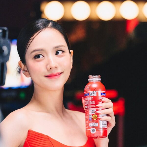 260411 Jisoo x Vitaday