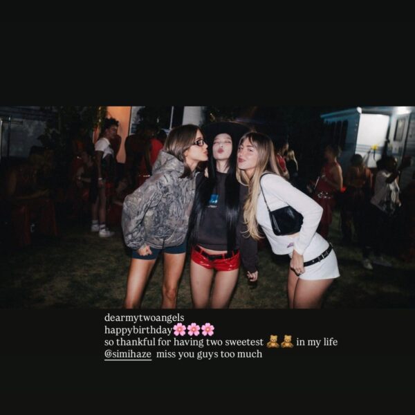 260402 Jennie IG Story Update