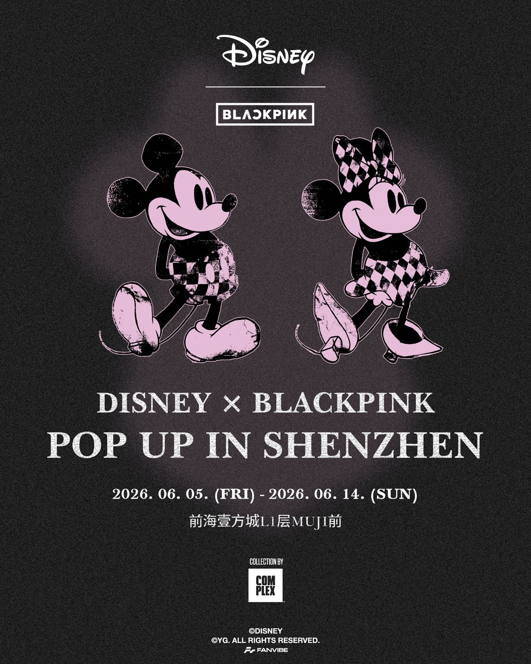 260522 BLACKPINK x Disney Collection by COMPLEX Pop-Up in Shenzhen