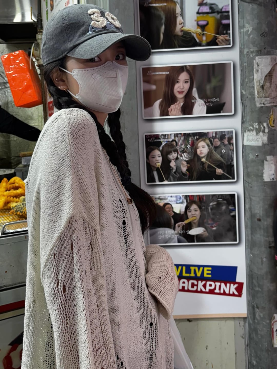 260524 Jisoo IG Update