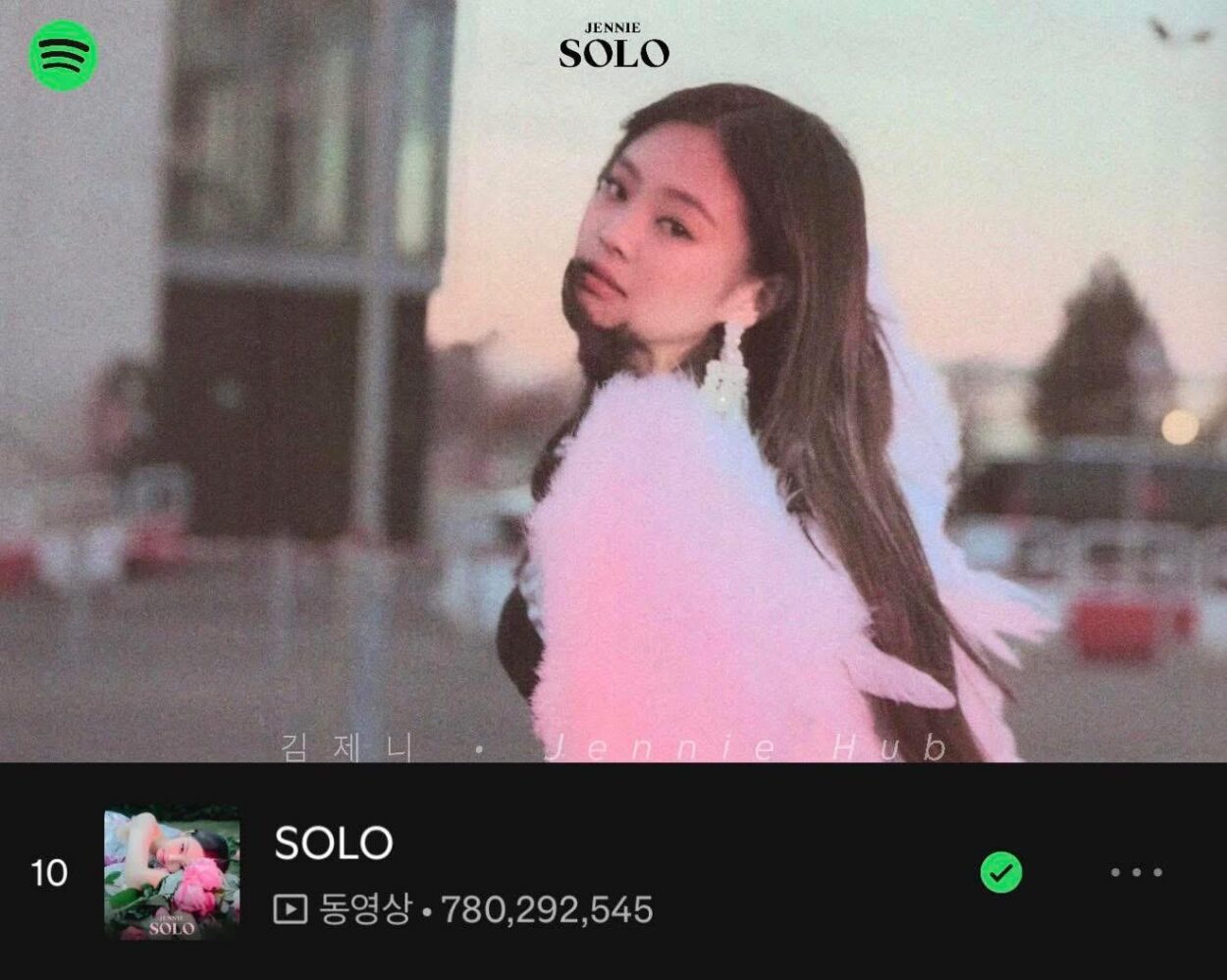 260514 Jennie Spotify Update