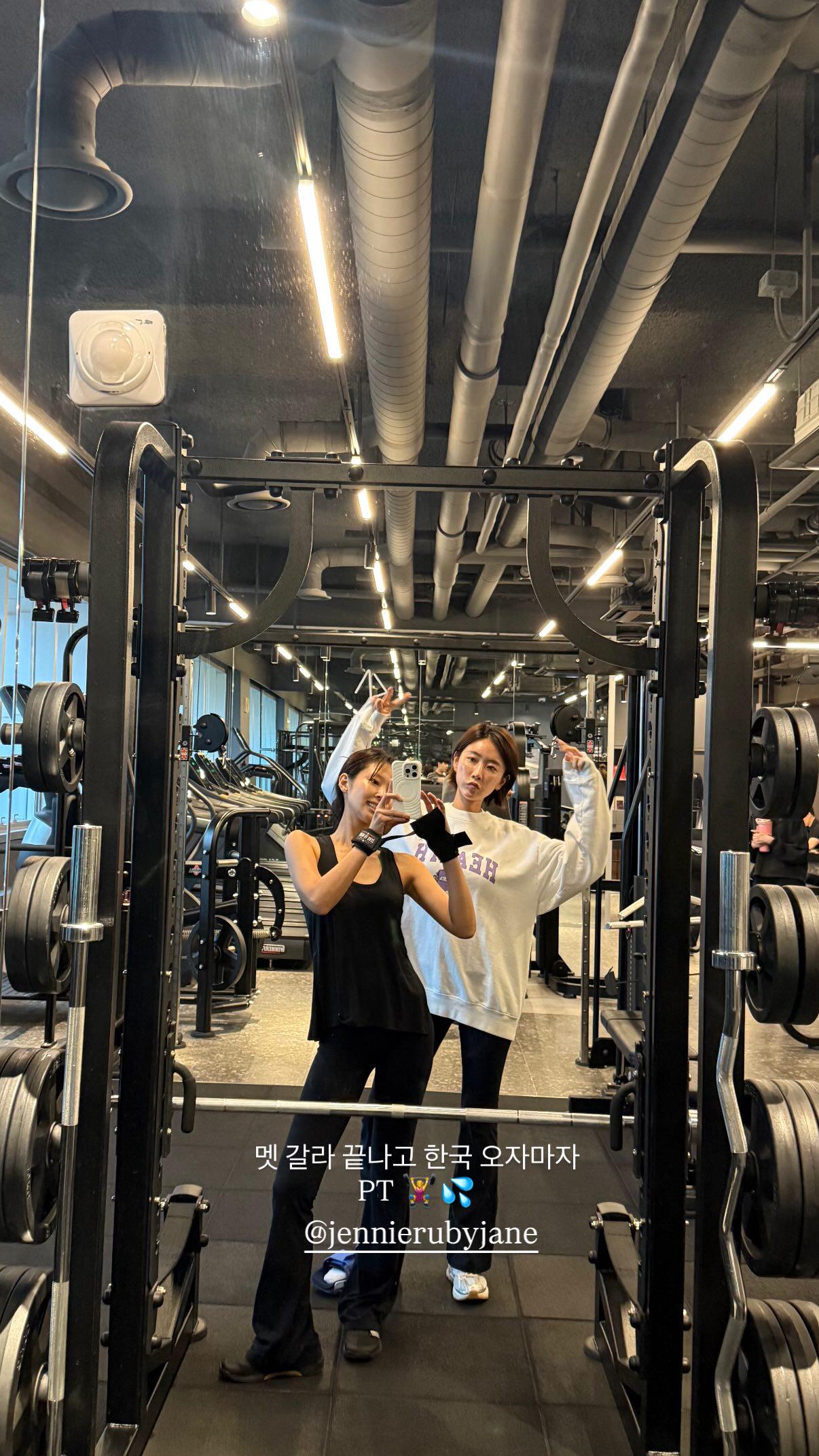 260507 han__ji_eun IG Story Update w/ Jennie