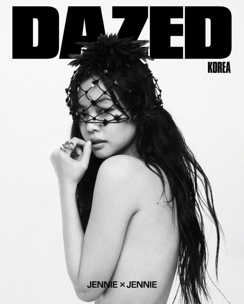 260519 Jennie x CHANEL for Dazed Korea June 2026 Issue