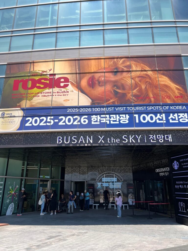 20260515 Rosie Encore Pop Up store
