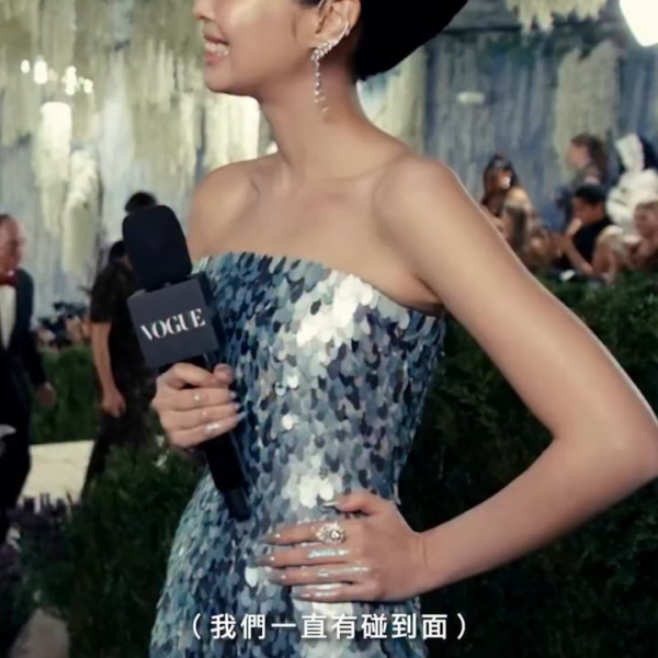 voguetaiwan Instagram Update with Jennie - 260504