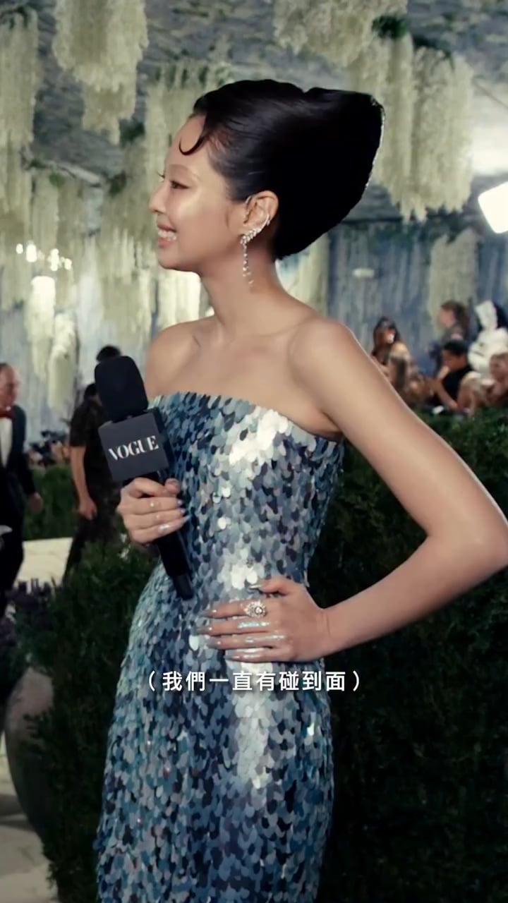 voguetaiwan Instagram Update with Jennie - 260504