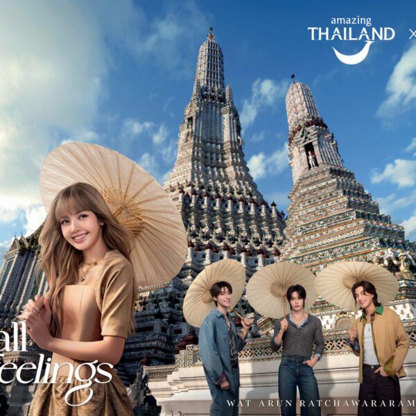 260512 Lisa for Amazing Thailand
