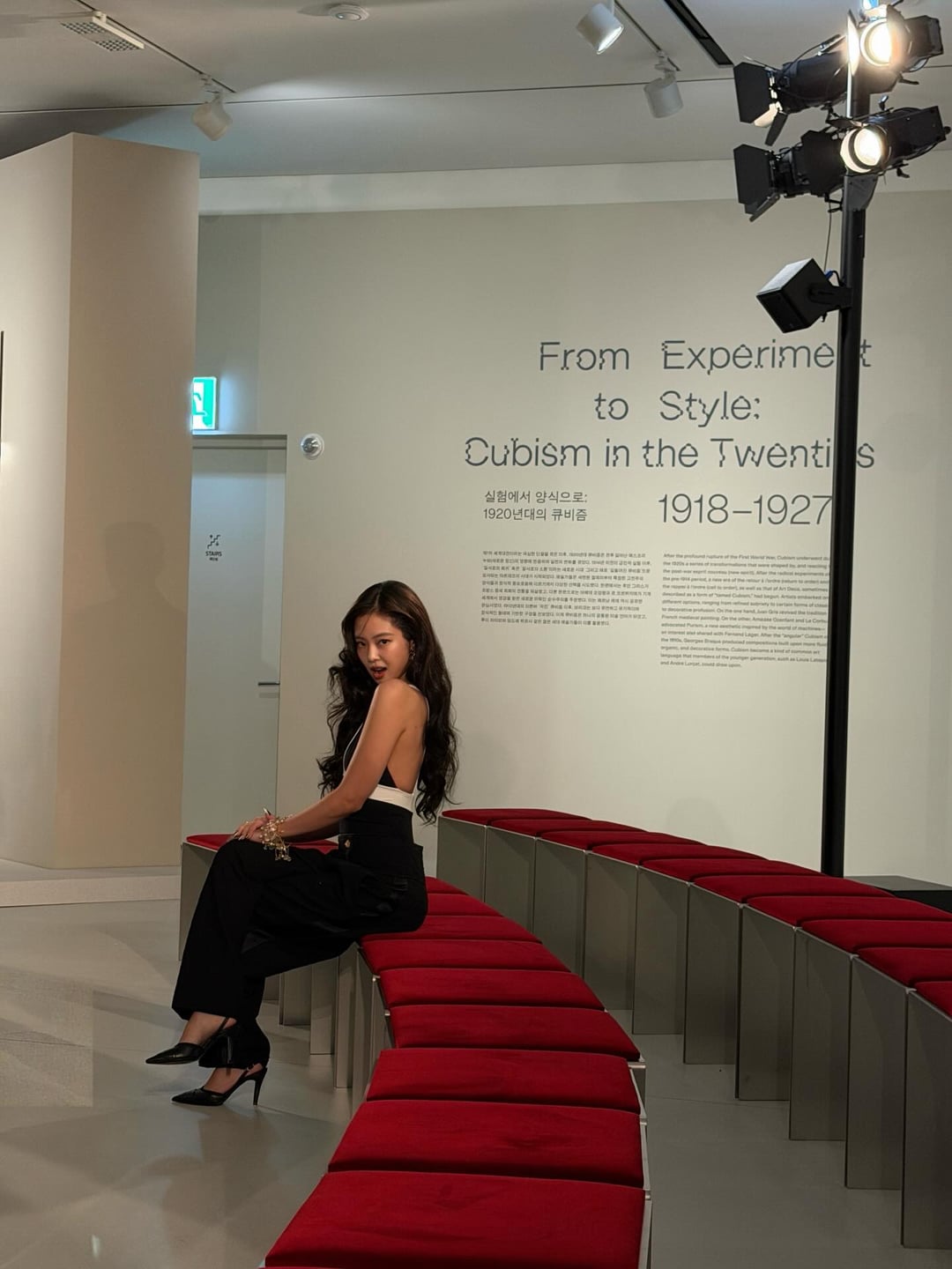 260527 Jennie IG Update