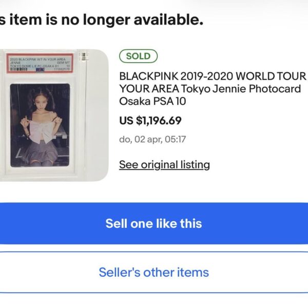 Why is this card so ridiculously expensive? Is this a limited edition?