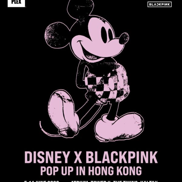260522 BLACKPINK x Disney Collection by COMPLEX Pop-Up in Hong Kong