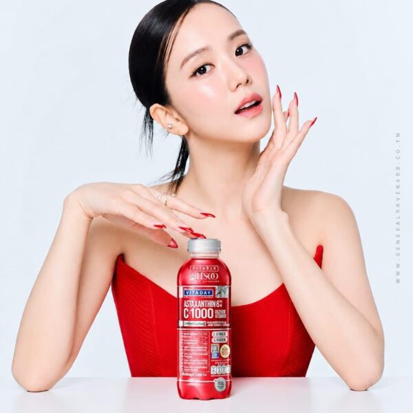 260518 Jisoo for Vitaday