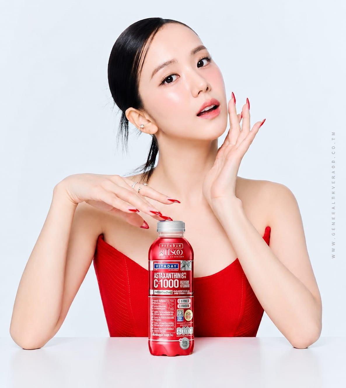 260518 Jisoo for Vitaday