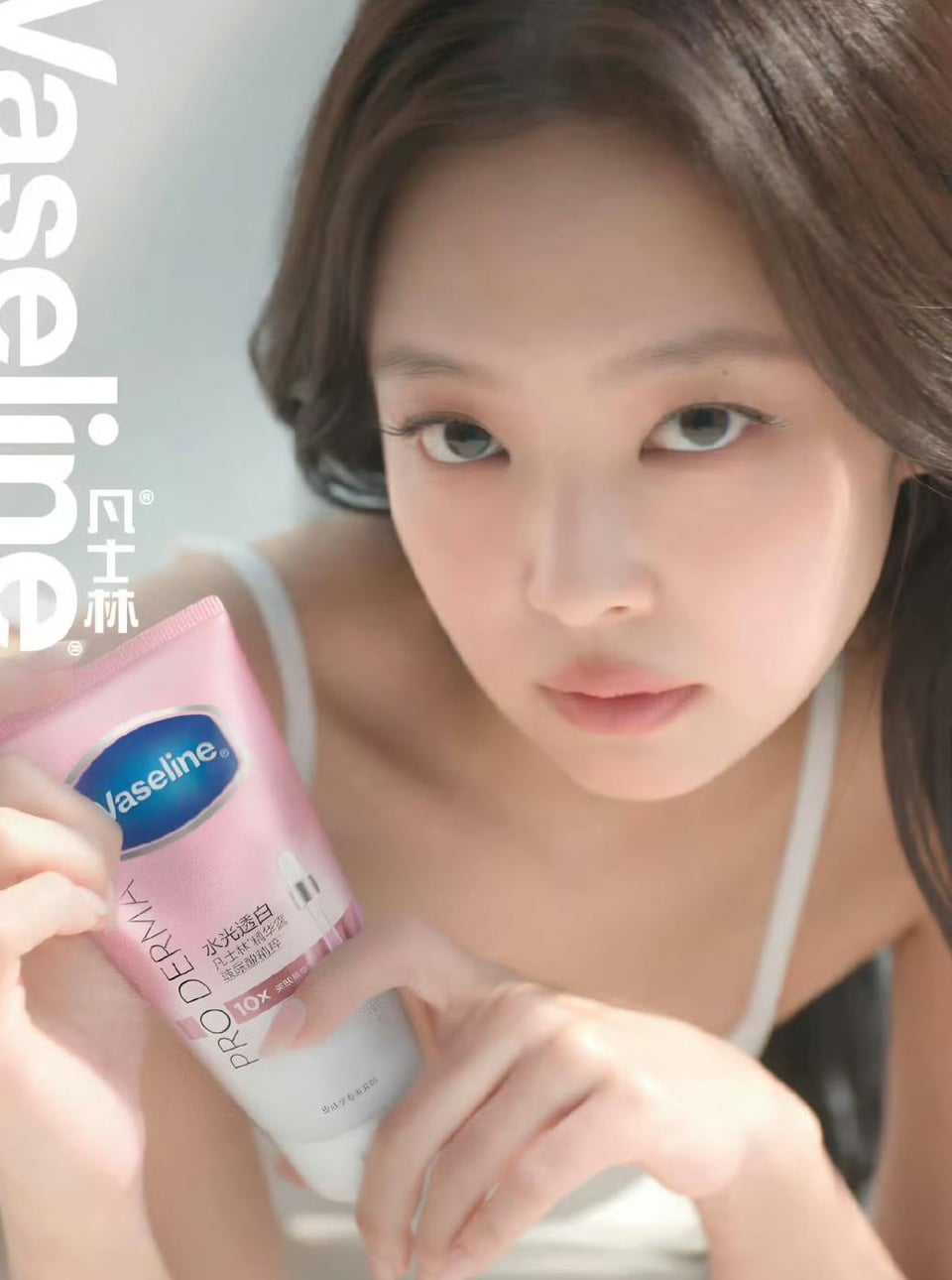 260520 JENNIE