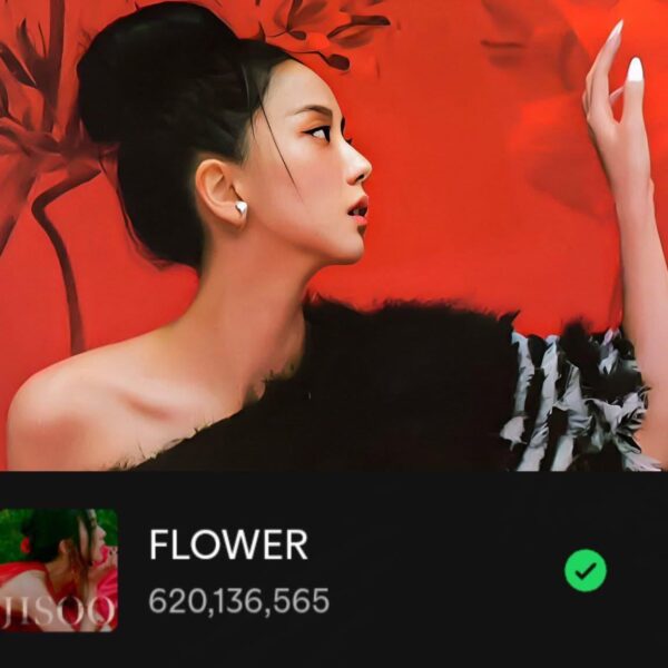 260513 Spotify Update